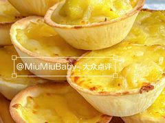 -必胜客(时代广场店)