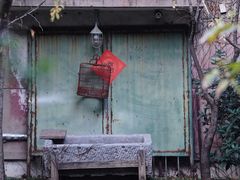 -济南轻骑摩托车有限公司(和平路)