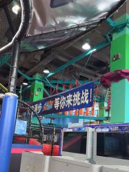 -欧酷世界动力星球(王府井奥莱UP TOWN店)