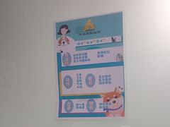 -半岛宠物医院24小时(科华中路店)
