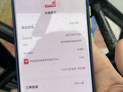-转转二手回收(新城吾悦广场店)