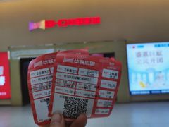 -华联影城(蒙城路店)