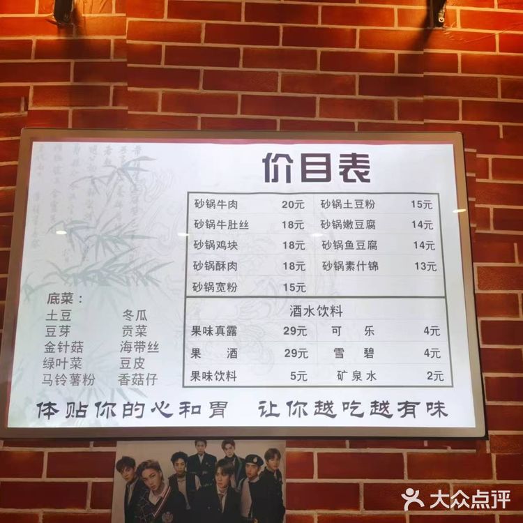 这家店位于西部大道金地未来域一楼商铺,位置挺好找的