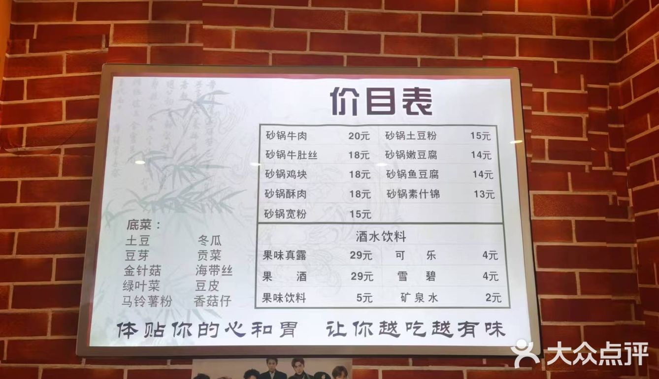 这家店位于西部大道金地未来域一楼商铺，位置挺好找的