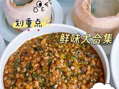 -佳丽海鲜大酒楼(环岛海景店)