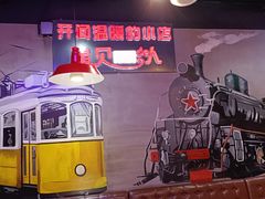 -汉城烧烤(西稍门劳动路店)