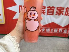 -松雷商业(南岗店)