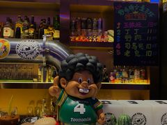 -YEECOO野可(长园路店)