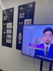 -医方嘉明医疗美容