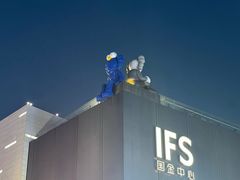 -黄兴南路步行商业街