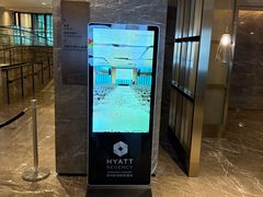 -深圳机场凯悦酒店