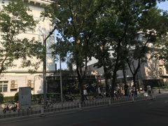 -北京四中(道元校区)