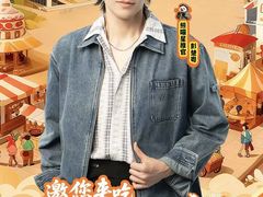 -万达广场(太原街店)