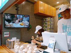 -椰子下蛋(南锣鼓巷店)