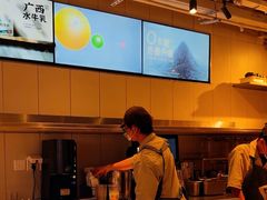 -喜茶(广州北京路惠福东店)