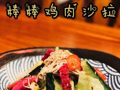 -坂吉屋·居酒屋深夜食堂(龙湖店)