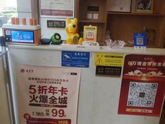 -筋骨堂热敷推拿按摩(枫林绿洲店)