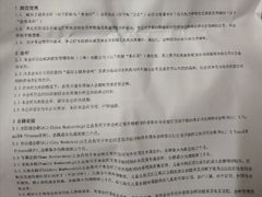 -威尔仕健身(虹桥南丰城店)