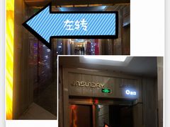 -K·Kitchen KK牛扒厨房(江南西店)