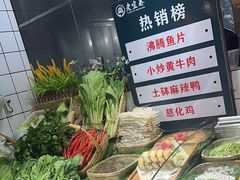 -老宜春味道·江西菜(都市春天店)