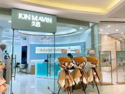 -JONMAVIN·美学
