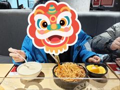 -北大家园食堂