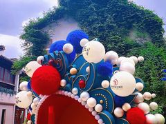 -南京市民俗博物馆(甘熙故居)