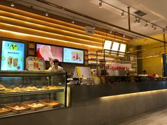 -YO!TEA有茶(科兴科学园店)