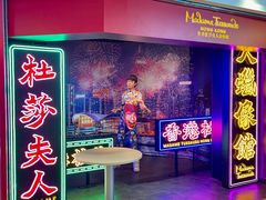 -香港杜莎夫人蜡像馆