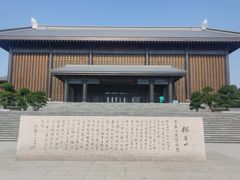 -银雀山汉墓竹简博物馆