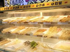 -蜜雪冰城(领展店)