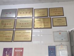 -老赵面店(大西路店)