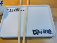 -四禧精酿烧烤串吧(大明湖店)