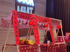 -The COOK·厨餐厅·自助餐(浦东嘉里大酒店)