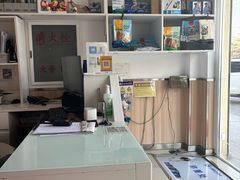 -宠福鑫康馨动物医院·骨科·眼科