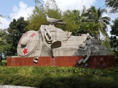 -红色娘子军纪念园