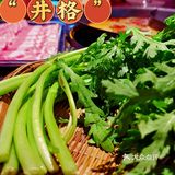 这家重庆火锅 好好吃，大爱！ 