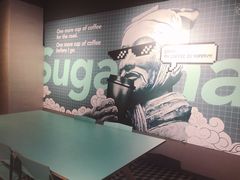 -sugarman espresso素饮糖人高新咖啡工厂