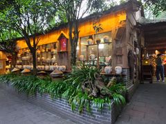 门面-青城甲(青城山店)