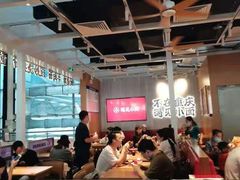 大堂-遇见小面(广州南站店)