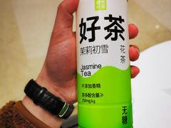 -奈雪的茶(时代天街店)