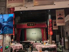 -文昌阁·长沙市井菜(美食地标店)