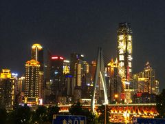 -重庆市江北嘴中央商务区中央公园