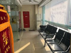 -瑞派天使宠物医院·神经外科·骨科·核磁CT(洛川中路店)