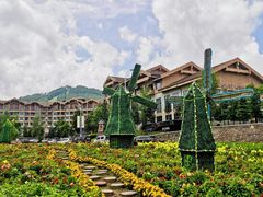 景点-长白山万达国际度假区