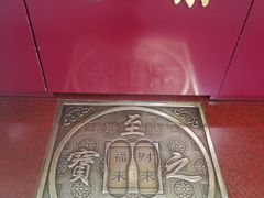 -阿姨奶茶专卖(舌涧道杭州惠民路创始店)