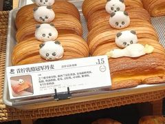 -御品轩(汉神购物广场店)