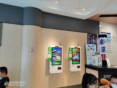 -德克士(香港街店)