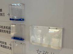 -石家庄万象城
