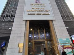 -老孙家饭庄·非遗(东关店)